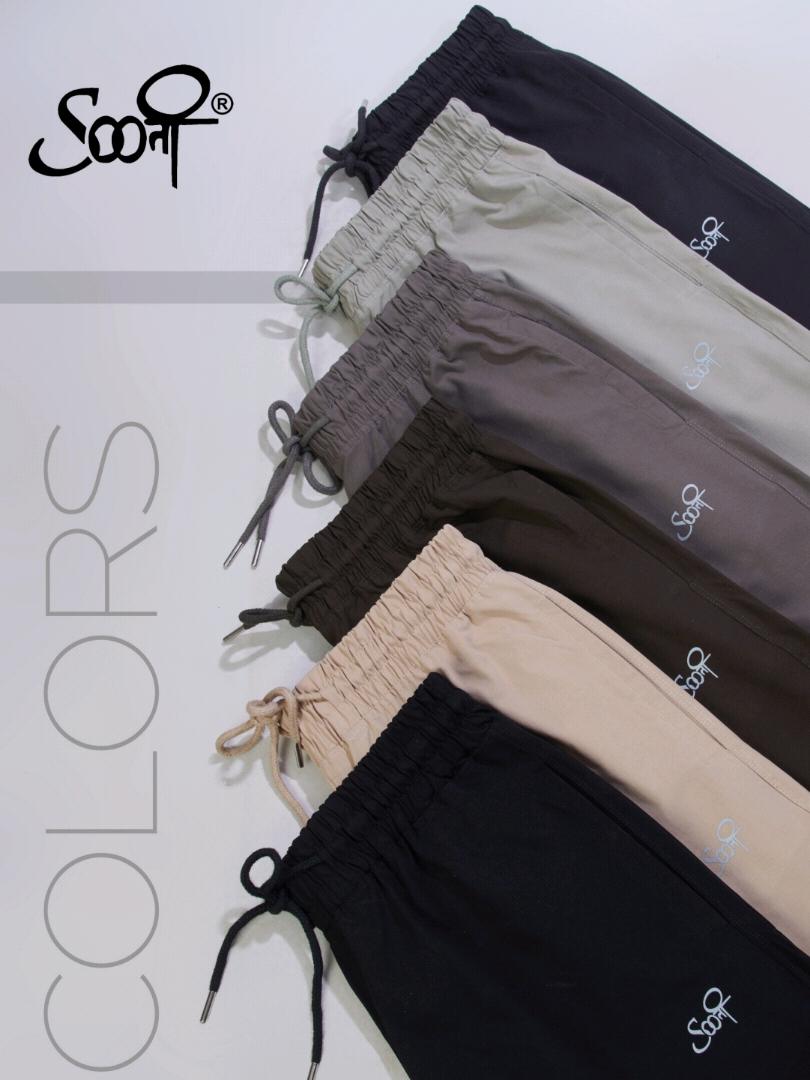 7108 Sooti 4way Track Pant