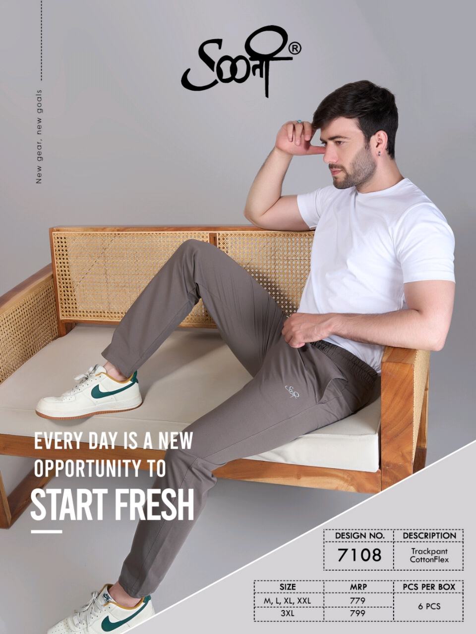 7108 Sooti 4way Track Pant