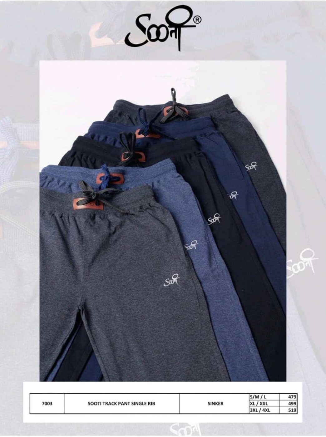 SOOTI Track Pants Singel Rib (Copy 2)