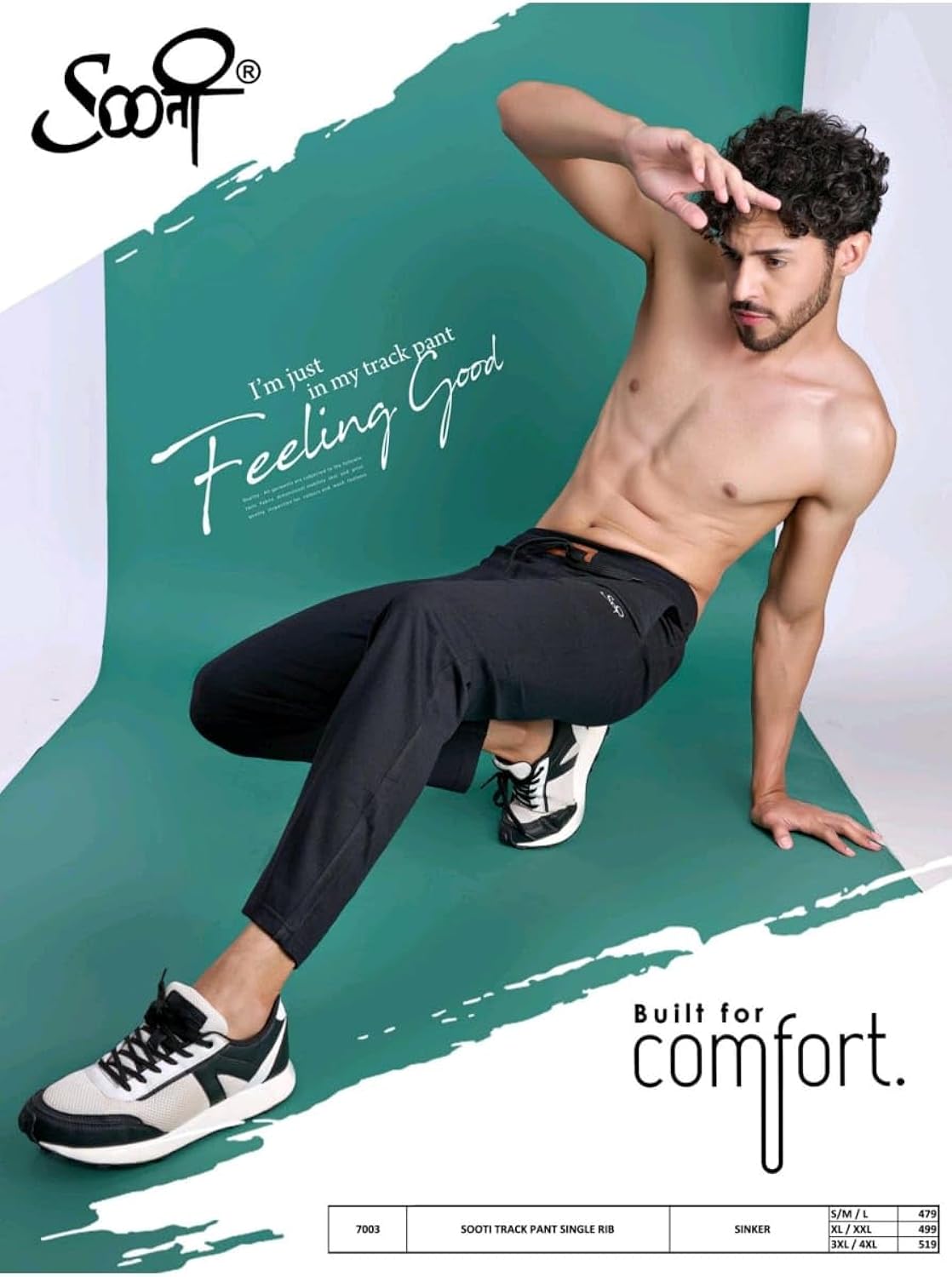 SOOTI Track Pants Singel Rib